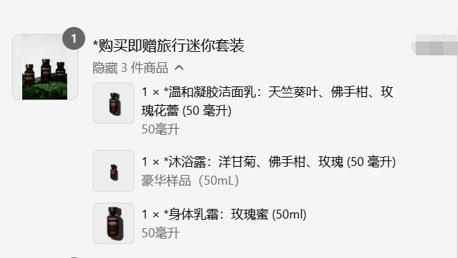 QQ图片20250311124019.png